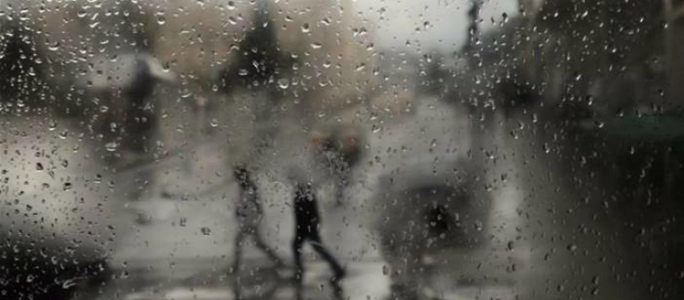 Καιρός: Έρχονται βροχές, θυελλώδεις βοριάδες και σημαντική πτώση της θερμοκρασίας